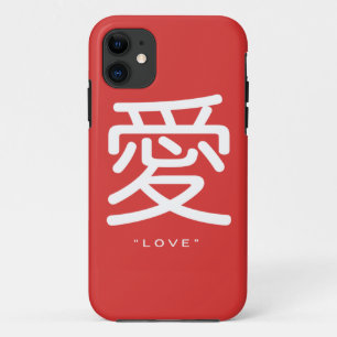 Capa Para iPhone Da Case-Mate Símbolo chinês para o caso do Word Art iPhone 5