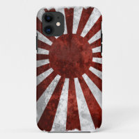 Terra de Japão | da bandeira do japonês de Sun de