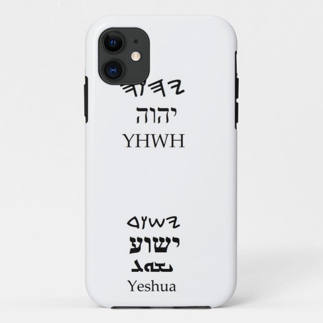 Capa Para iPhone Da Case-Mate YHWH (Yahweh) e Yeshua Name Case (Verso)