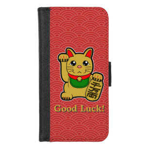 Capa Carteira Para iPhone 8/7 Boa sorte! Gato afortunado dourado