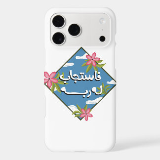 Capa para iPhone / iPad