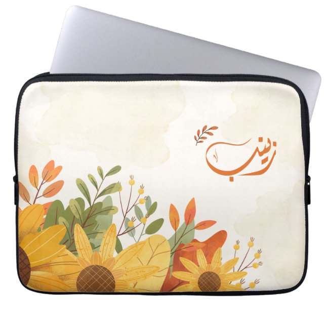 Capa Para Notebook ا س م ز ن ب Zeinab Nome Árabe (Frente)