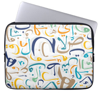 Capa Para Notebook 1001 dias