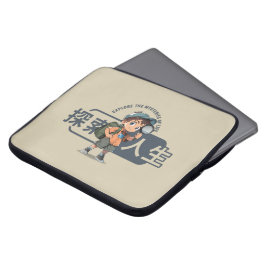 Capa Para Notebook A vida da exploração | 15 polegadas