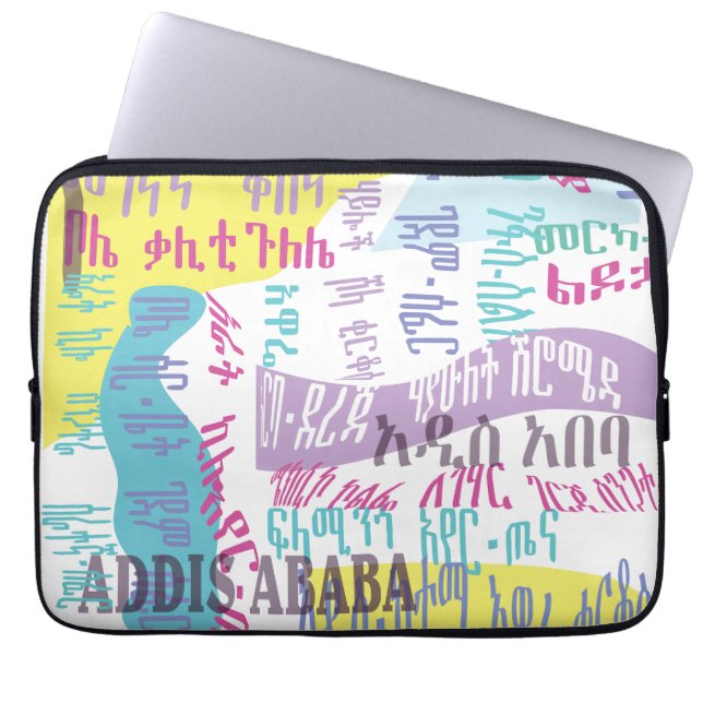 Capa Para Notebook Addis Ababa Sefer (Frente)