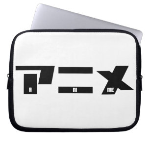 Capa Para Notebook Anime Katakana Japonês