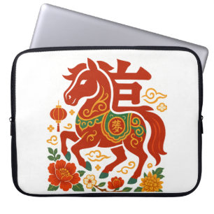 Capa Para Notebook Ano Novo Lunar Chinês 2026