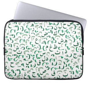 Capa Para Notebook Árabe