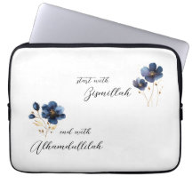Bismillah Alhamdullilah Navy Dourado Floral