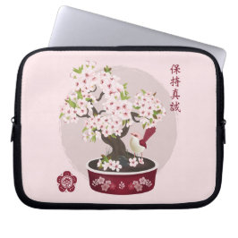 Capa Para Notebook Blossom floral bonsai ave design gráfico asiático