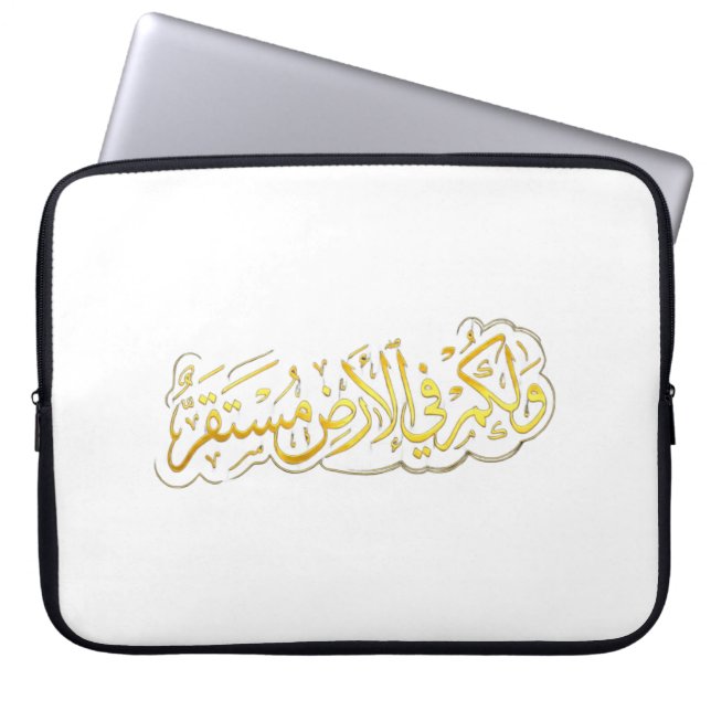 Capa Para Notebook Bolsa Eletrônica Estojo de Proteção para Arte Árab (Frente)