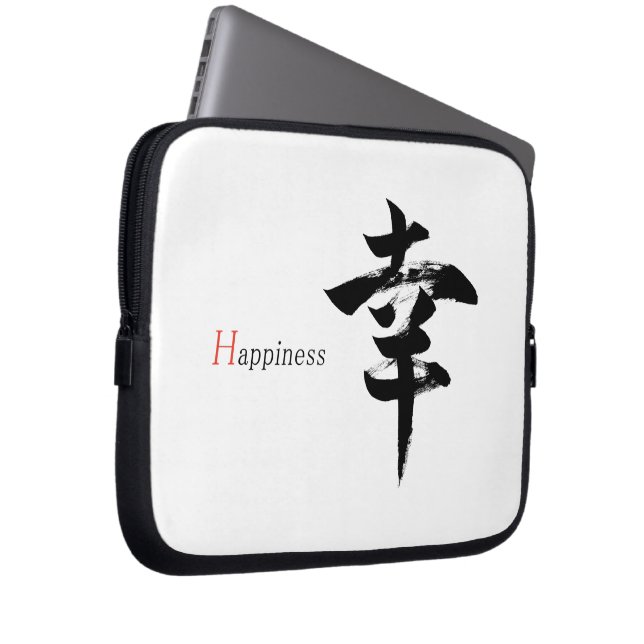 Capa Para Notebook Caligrafia Japonesa Kanji Sachi/Felicidade (Frente Esquerda)