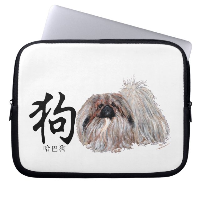 Capa Para Notebook Cão Caligráfico PEK - Cão Pequinês (Frente)