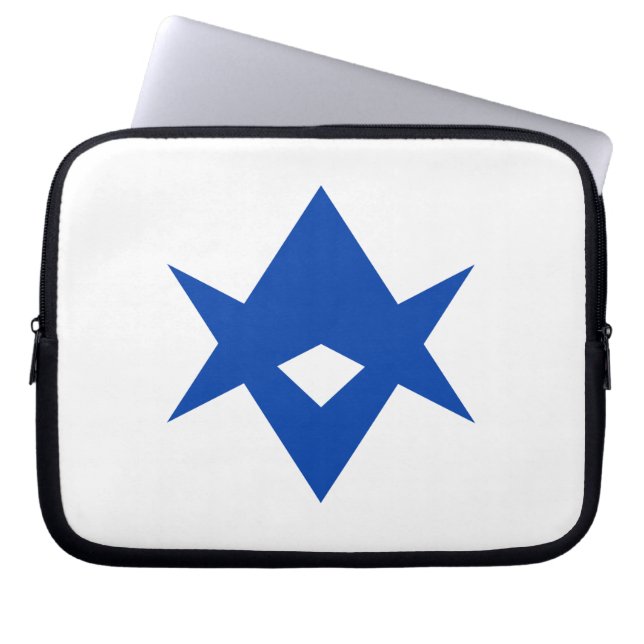 Capa Para Notebook Capinha de Laptop Bandeira da Cidade de Toyota (Frente)