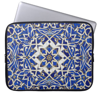 Capa Para Notebook capinha para laptop MC2