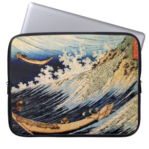 Capa Para Notebook Choshi na província de Simosa por Katsushika Hokus