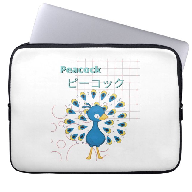 Capa Para Notebook Coleção Cute Peacock-Kawaii (Frente)