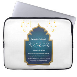 Capa Para Notebook Cut Eid Mubara