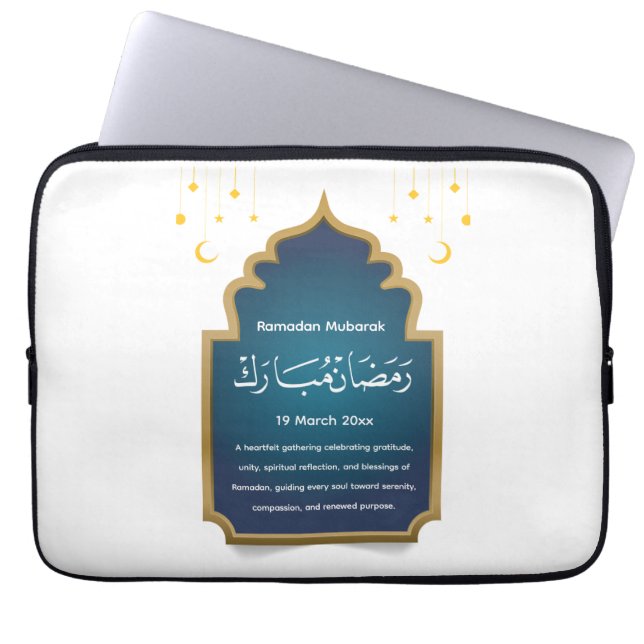 Capa Para Notebook Cut Eid Mubara (Frente)