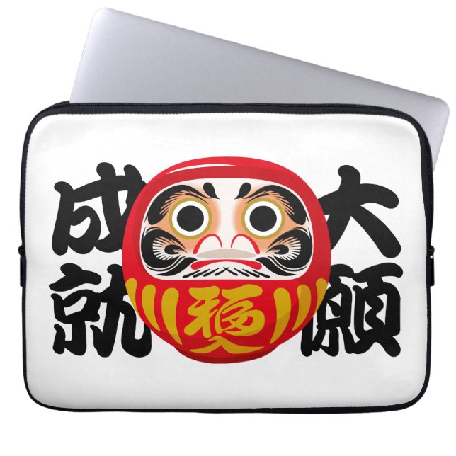 Capa Para Notebook Daruma para realizar grandes sonhos e desejos (Frente)