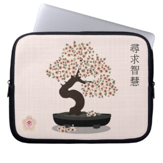 Capa Para Notebook Design floral de bonsai floral asiático