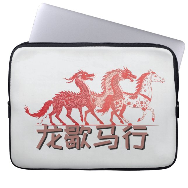 Capa Para Notebook Dragon Rests, Horse Rises | Lunar New Year | White (Frente)