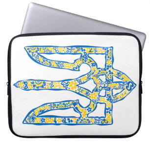 Capa Para Notebook Énica nacional ucraniana emblem trident trizub