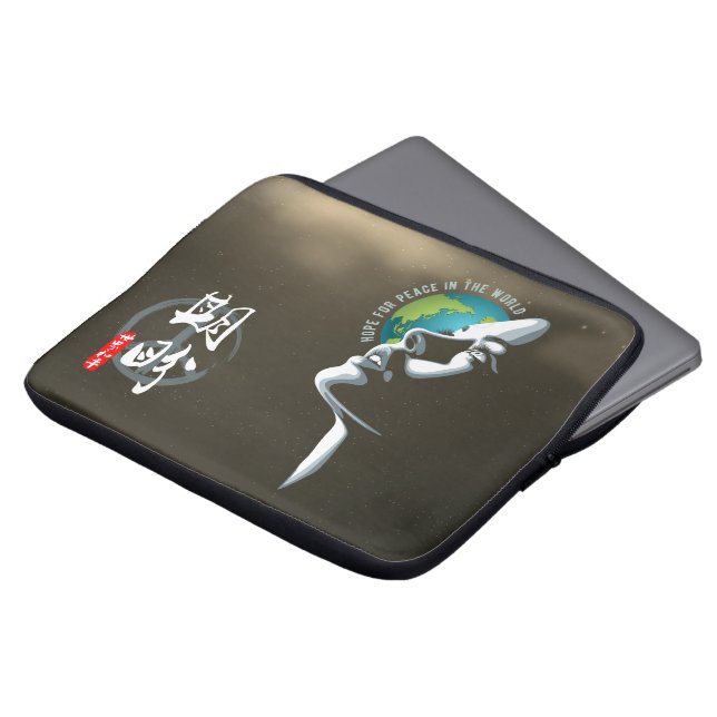 Capa Para Notebook Esperança para a paz mundial | 13" (Frente Topo)