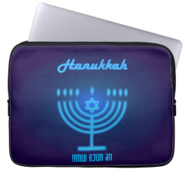 Capa Para Notebook Feliz Hanukkah Luz Feriado Judaico Dourado Hebraic