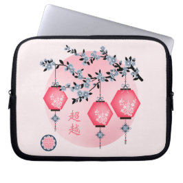 Capa Para Notebook Flores azuis "Suba acima" design asiático