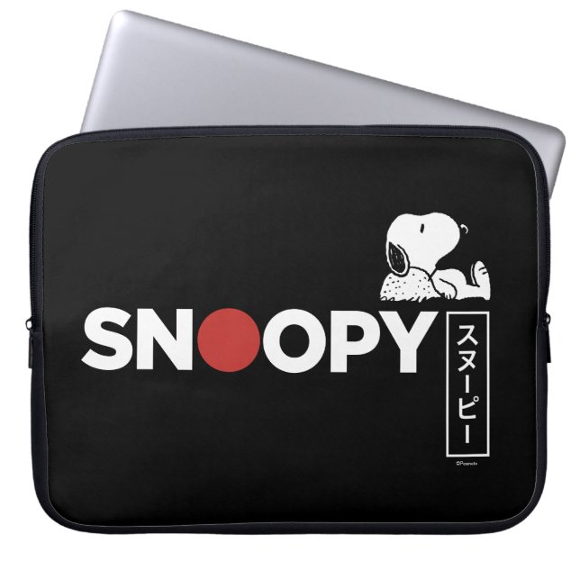 Capa Para Notebook Gráfico de Tipografia Japonesa Snoopy (Frente)