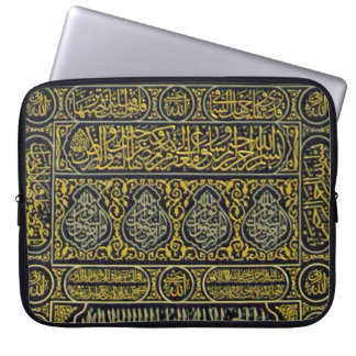 Capa Para Notebook Haj árabe muçulmano islâmico Kaaba da caligrafia