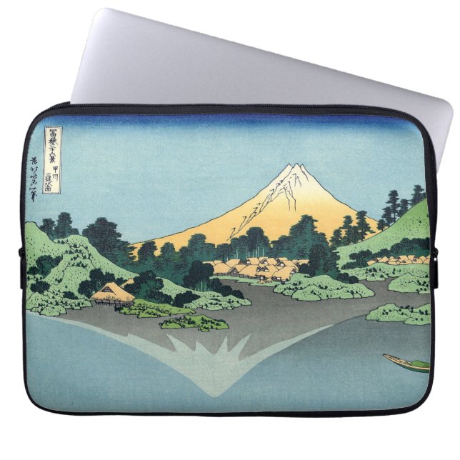 Capa Para Notebook Hokusai Monte Fuji reflete no lago Kawaguchi (Frente)