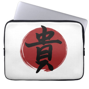 Capa Para Notebook Honor Kanji Símbolo Japonês Caligrafia