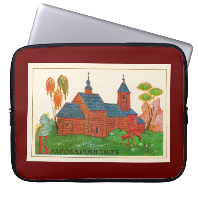 Capa Para Notebook Igreja Russa Blagoveshchenskoye (Frente)