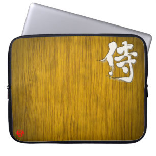 Capa Para Notebook [Kanji] Estilo da placa Samurai com letra branca