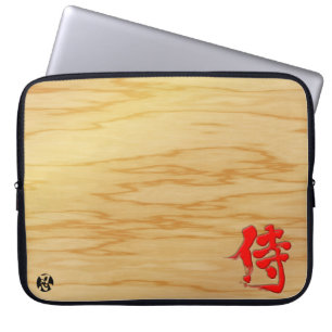 Capa Para Notebook [Kanji] Estilo da placa Samurai com letra vermelha