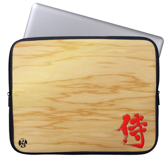 Capa Para Notebook [Kanji] Estilo da placa Samurai com letra vermelha (Frente)