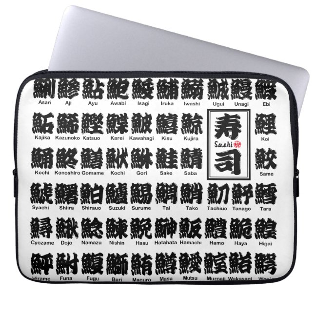 Capa Para Notebook [Kanji] muitos peixes para Sushi (Frente)