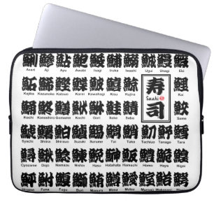 Capa Para Notebook [Kanji] muitos tipos de peixes para Sushi