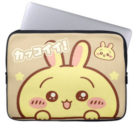 Capa Para Notebook Kawaii Yellow Bunny Laptop Sleeve