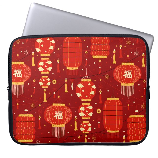 Capa Para Notebook Lamas de Ano Novo Chinesas (Frente)