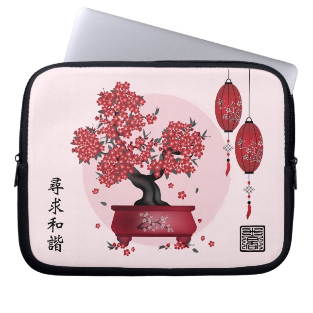 Capa Para Notebook Lanternas de bonsai-vermelha-asiática (Seek Harmon (Frente)
