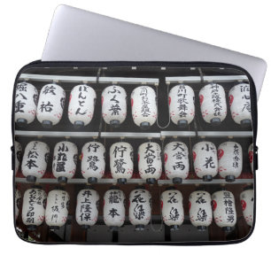 Capa Para Notebook Lanternas Japoneses