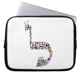 Capa Para Notebook Letra "LAMED"