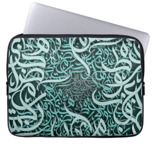 Capa Para Notebook letras árabes tiffany