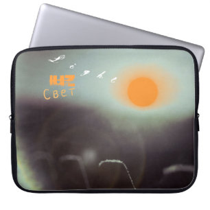 Capa Para Notebook Luz - Luz - Svet - Laranja Icy Sun de inverno