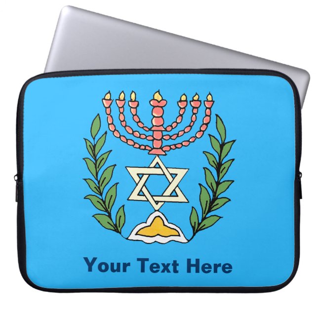 Capa Para Notebook Magen Persa David Menorah (Frente)