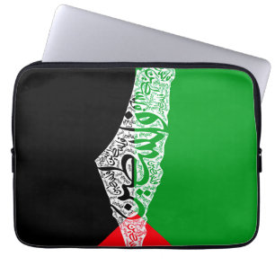 Capa Para Notebook Mapa livre da Palestina e bandeira ف ل س ط ي ن