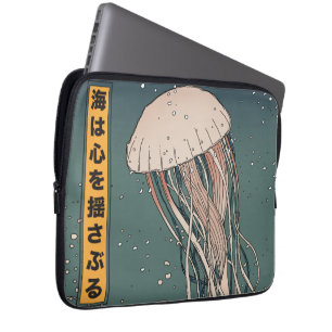 Capa Para Notebook O oceano agita o coração